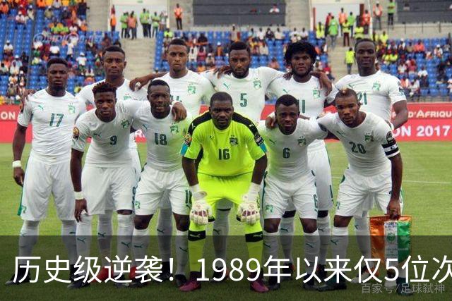 历史级逆袭！1989年以来仅5位次轮秀总决场均15+ 布伦森跻身第二